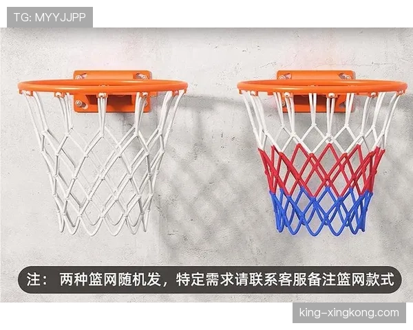 篮球规则解析：球卡篮筐该如何判罚和处理？