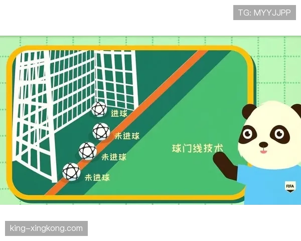 门线技术判定球是否完全越过球门线并向裁判发出进球判罚 门线技术判定球是否完全越过球门线并向裁判发出进球判罚