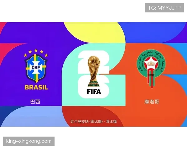 世界杯C组出线热门球队解析